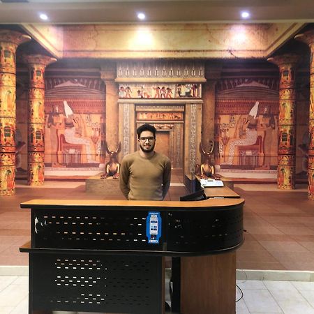 Grand Golden Pyramids View Hotel Kafret el-Gabal Exterior foto