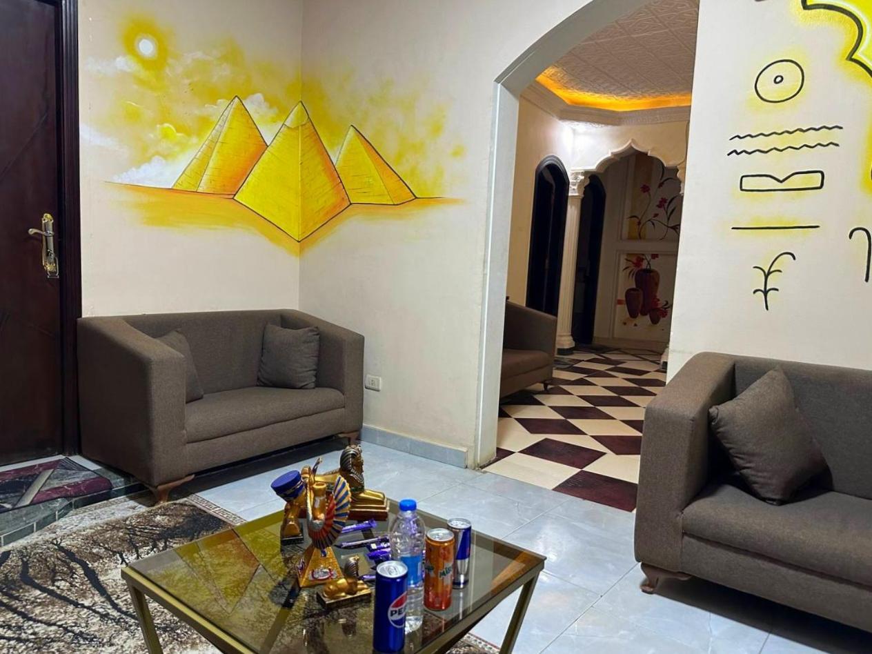 Grand Golden Pyramids View Hotel Kafret el-Gabal Exterior foto